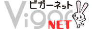 ビガーネット広島の風俗求人